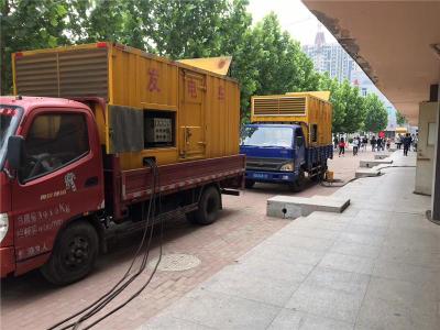 海林发电车租赁-关于柴油发电机电压问题