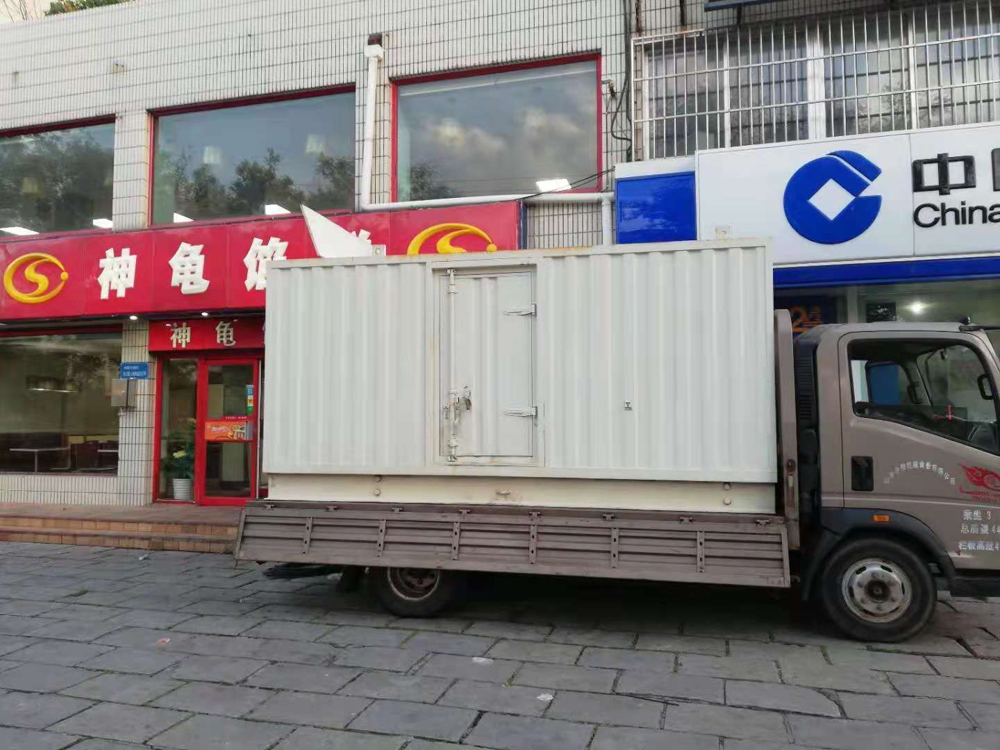 海林出租发电机-柴油发电机组错误的启动方式
