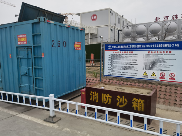 海林发电机租赁-电缆长度过长会对 100KW 发电机造成哪些影响？